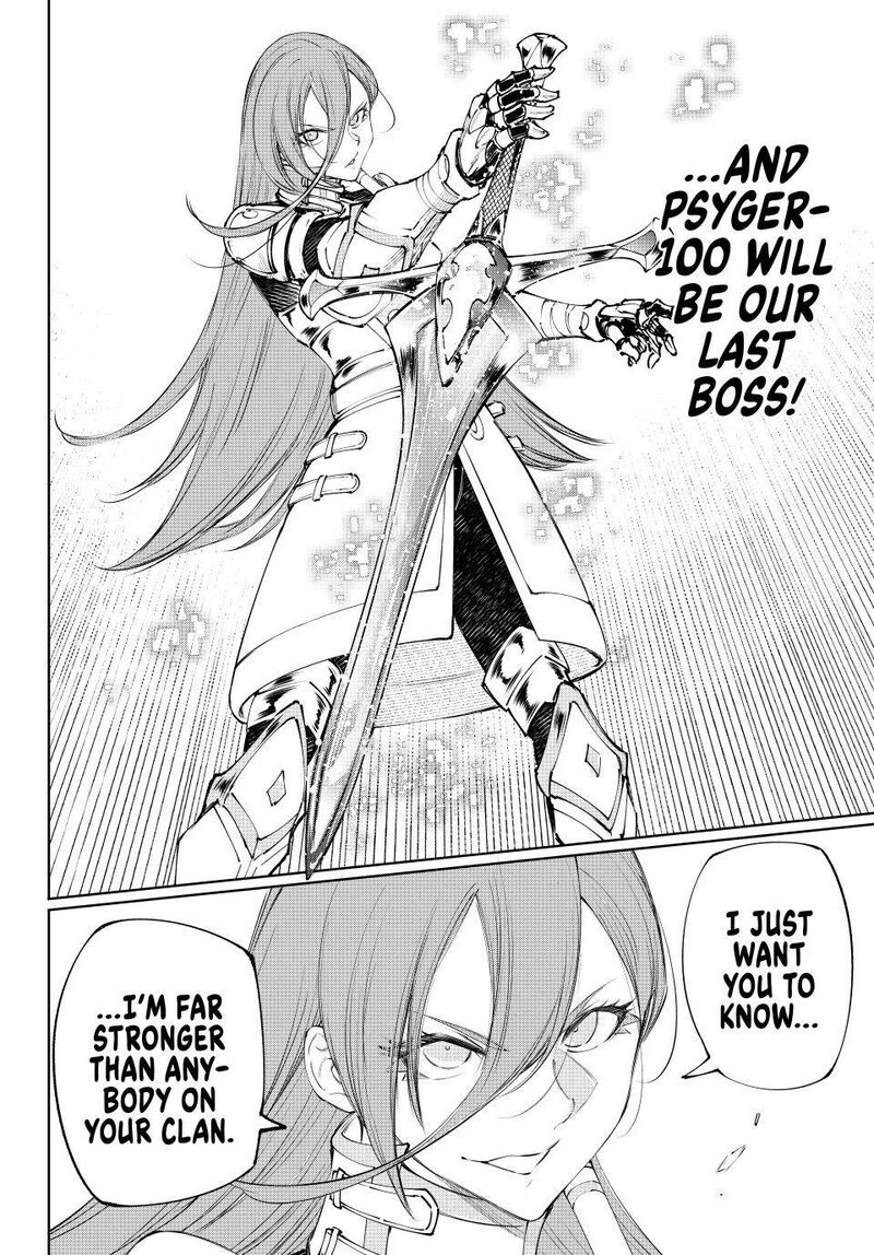 Shangri-La Frontier Chapter 258 image 18